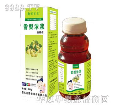 ����ؐؐѩ���{�̰�H390g