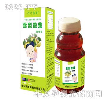 ߹߹��ؐѩ���{�̰�H390g