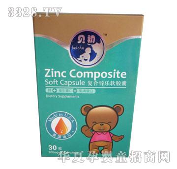 ؐ���ͺ��\��ܛ����