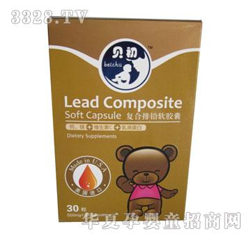 ؐ���ͺ����Uܛ�z��