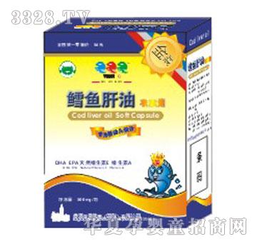 3Q���������L�~���ͱ���Ʒ