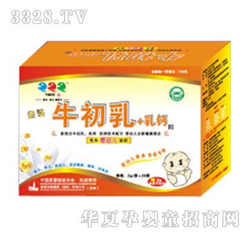 3Q��������ţ����+���}�۱���Ʒ