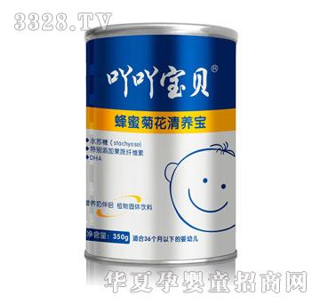 ߹߹��ؐ���۾ջ����B��350g