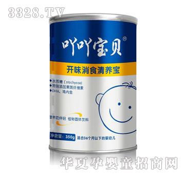 ߹߹��ؐ�_ζ��ʳ���B��350g