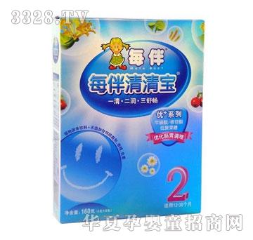 ÿ�郞(y��u)+ϵ���׃����匚2��