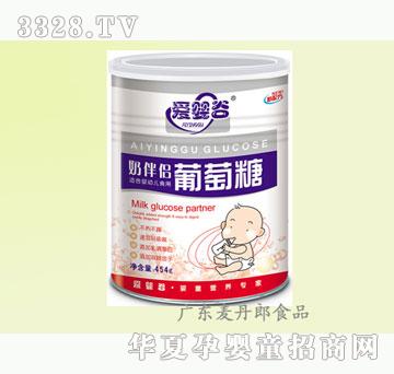 �����ɐ�(��i)����̰�H������