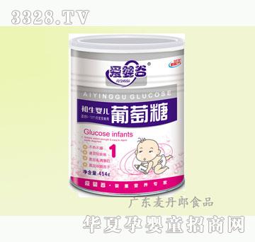 ������454g��(��i)���һ�γ����냺������