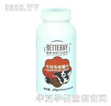 ������ţ����׽�Ƭ