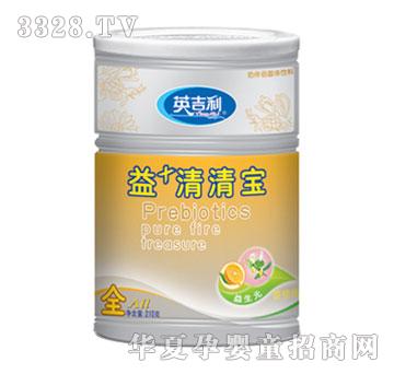 Ӣ������+���匚ȫ��