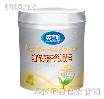 Ӣ�������۾ջ���+���匚210g