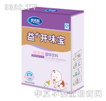 Ӣ������+�_ζ��192g