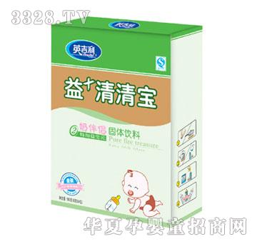 Ӣ������+���匚2��192g