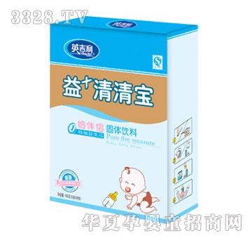 Ӣ������+���匚1��168g