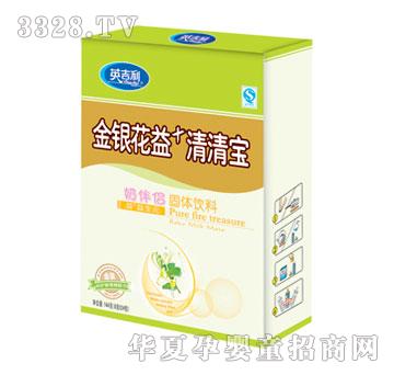 Ӣ�������y����+���匚144g