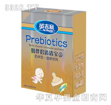 Ӣ������Ʒ�̰�H���匚��1�Σ�