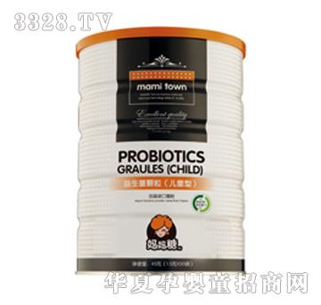 MS-012�����ǃ�ͯ�������w���������M�ھ��ۣ�