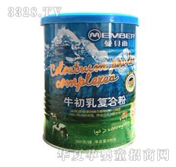 ��ؐ��ţ����ͺϷ�