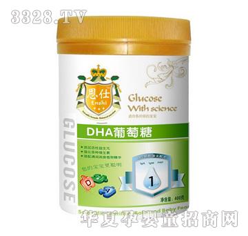 ����DHA������