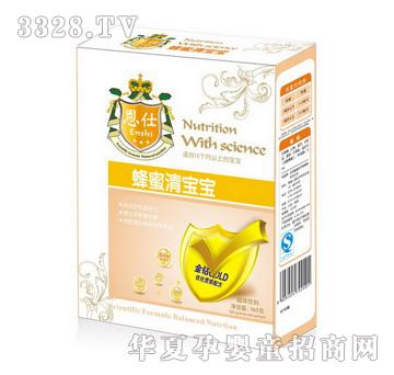 ���˷������匚