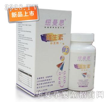 �~��˼�S����D3