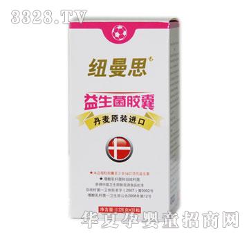 �~��˼��ԭ�~��˹���������z�҃�ͯ�b