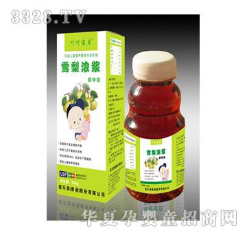 ߹߹��ؐѩ���{�̰�H390g