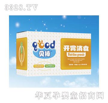 ؐ���_θ��ʳ