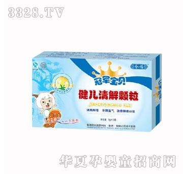 �񸣽�������w��