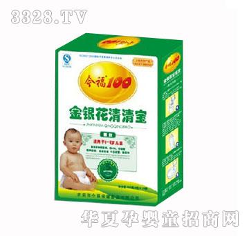 �񸣽��y�����匚