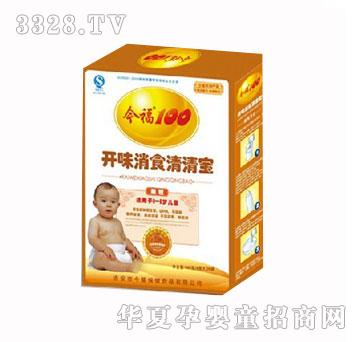 ���_ζ��ʳ���匚