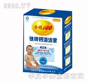 ���F�\�}���匚