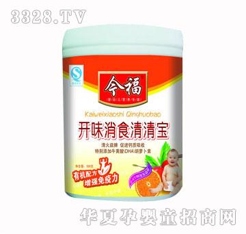 ���_ζ���匚