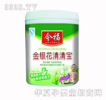 �񸣽��y�����匚���b