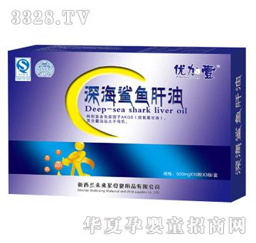 ����Ҽ����~����