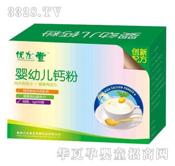 ����Ҽ���׃��}��