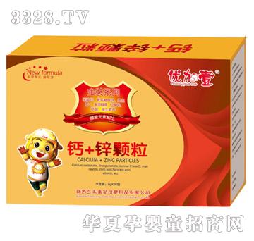 ����Ҽ�}+�\�w��