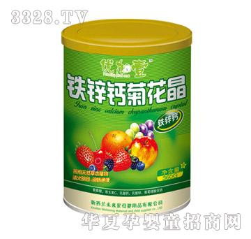 ����Ҽ�F�\�}�ջ���