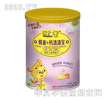 ����Ҽ����+�}���匚