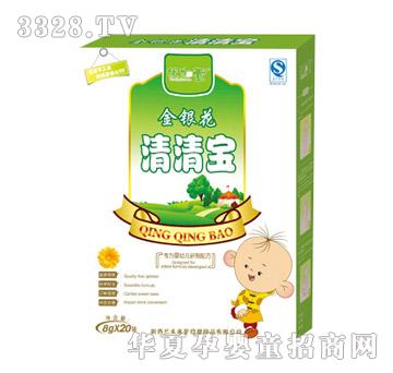 ����Ҽ���y�����匚�����b��