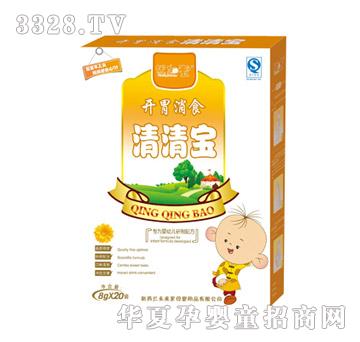 ����Ҽ�_θ��ʳ���匚