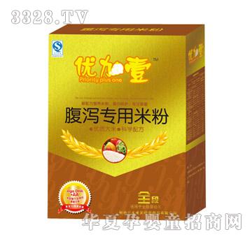 ����Ҽ���a�����׷�