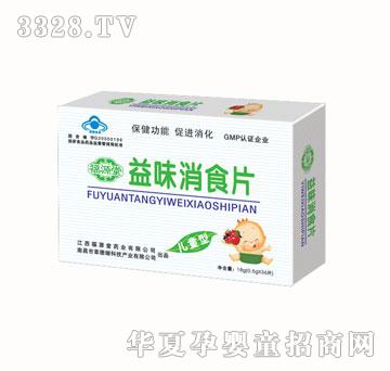 ��֮����ζ��ʳ