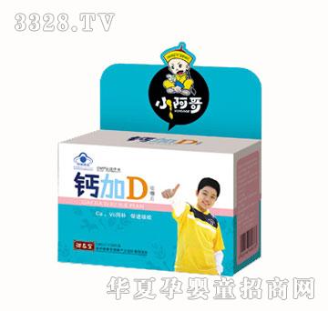 ��֮��С�����}��D�ڷ�Һ