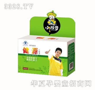 ��֮��С���罡Դ�ڷ�Һ