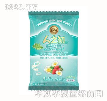 ��֮�����̰�H�ջ���