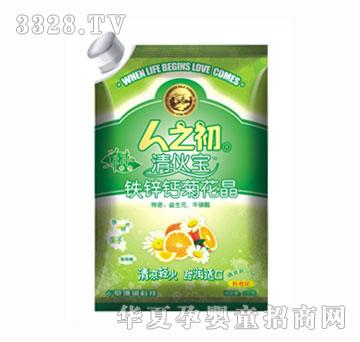 ��֮�����F�\�}�ջ���