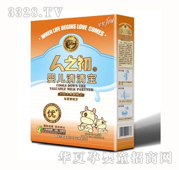 ��֮�����b�냺���匚