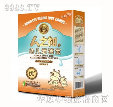 ��֮�����b�׃����匚