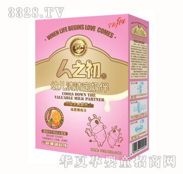 ��֮���׃����匚�̰�