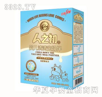 ��֮���냺���匚�̰�